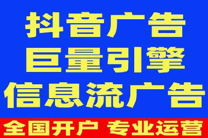 搜索开户返点攻略：轻松获取高额返利